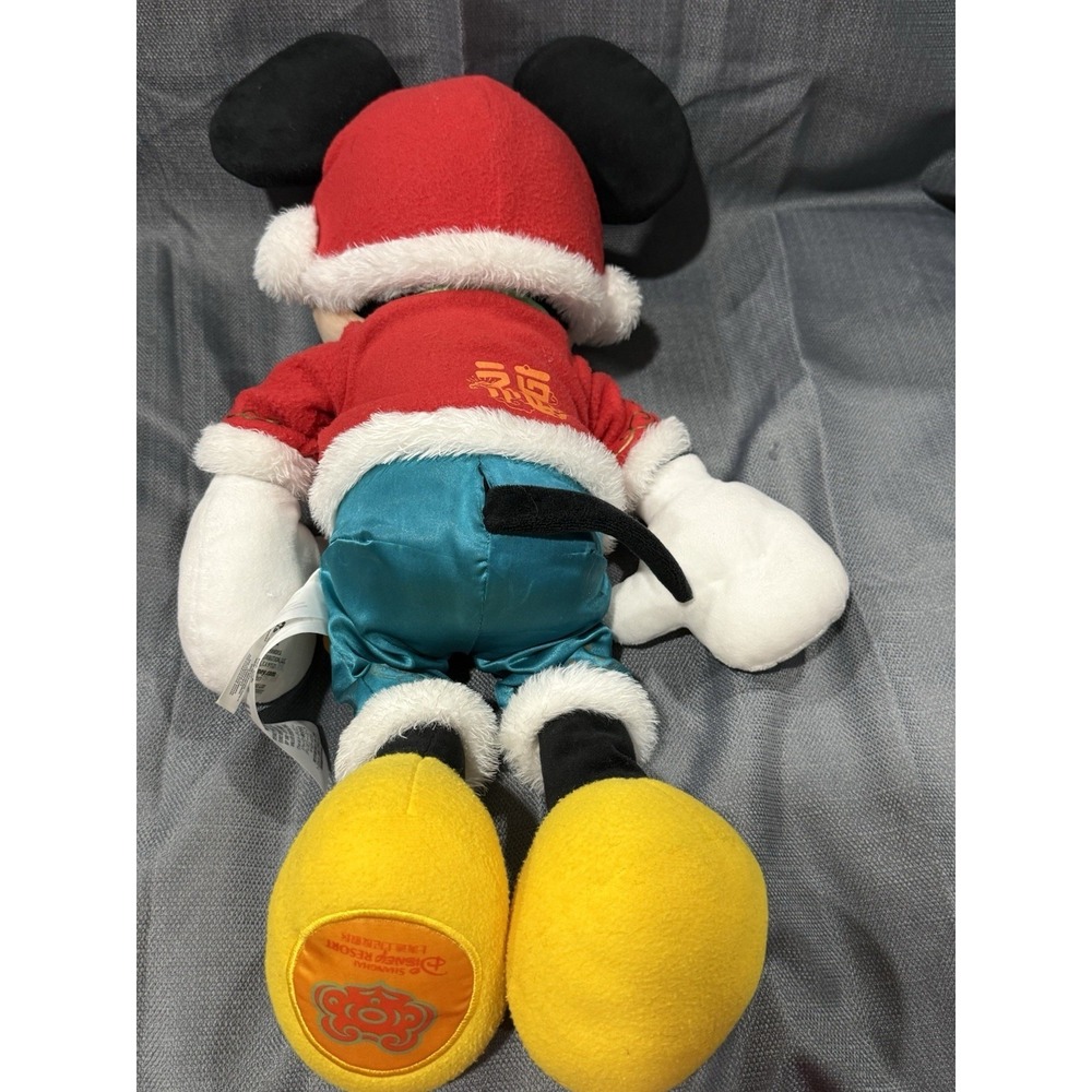 Disney Shanghai Resorts Lunar Mickey Mouse‎ Plush Year Of The Ox - Picture 11 of 15
